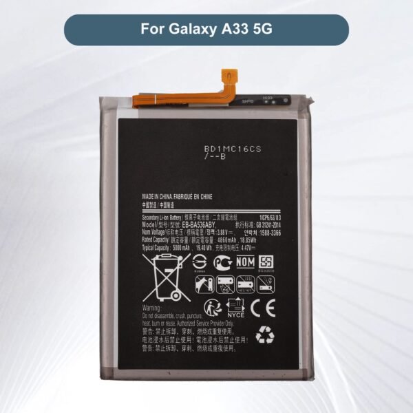 Bsoukmart Battery for Samsung Galaxy A33 5G