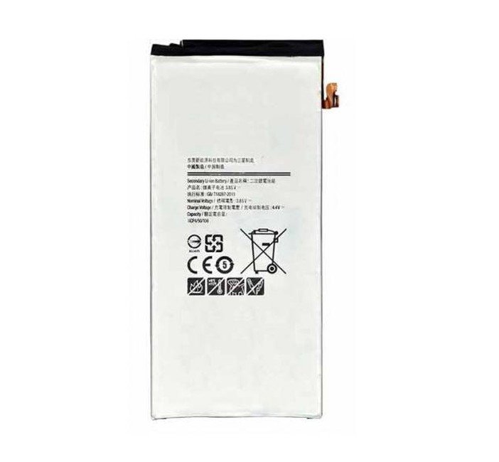 Bsoukmart Battery for Samsung Galaxy A8 Star (A9 Star)