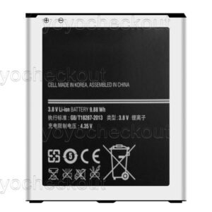 Bsoukmart Battery for Samsung Galaxy S2 Epic 4G Touch