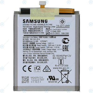 Bsoukmart Battery for Samsung Galaxy A01