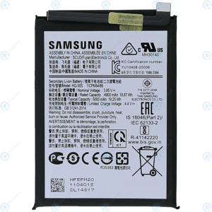 Bsoukmart Battery for Samsung Galaxy A04s