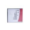Bsoukmart Battery for Intex Aqua R3 - Image 2