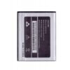 Bsoukmart Battery for Karbonn Titanium S4 - Image 3