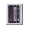 Bsoukmart Battery for Karbonn Titanium S4 - Image 2