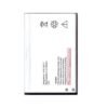 Bsoukmart Battery for Intex Aqua Trend Lite - Image 3