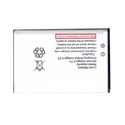 Bsoukmart Battery for Micromax X1i 2017 - Image 3