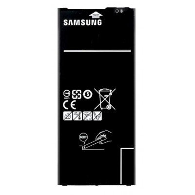 Bsoukmart Battery for Samsung Galaxy J7 Prime 2 - Image 2