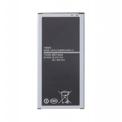 Bsoukmart Battery for Samsung Galaxy J7 V