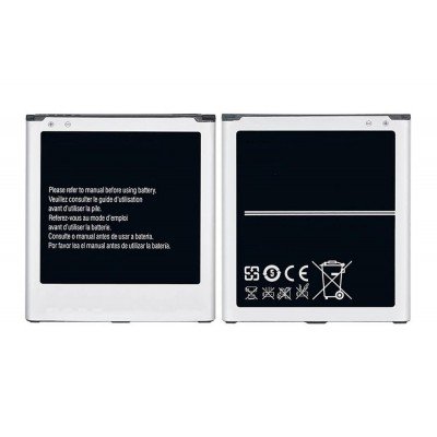 Bsoukmart Battery for Samsung Galaxy S4 Advance I9506