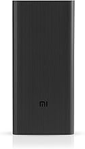 BSOUKMART Mi Power Bank Pro