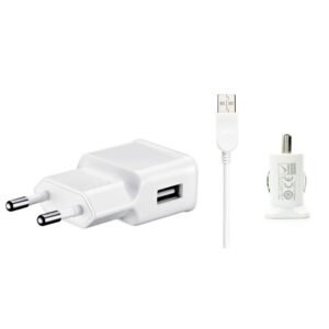 BSoukmart 3 in 1 Charging Kit for Samsung Galaxy A30 with Wall Charger, Car Charger & USB Data Cable