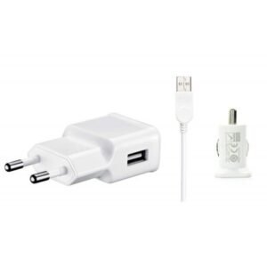 BSoukmart 3 in 1 Charging Kit for Samsung Galaxy F62 with Wall Charger, Car Charger & USB Data Cable
